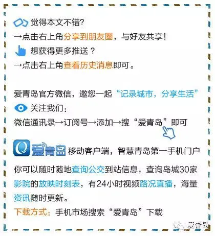 如何制定智能篮球训练计划_1